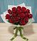 Букет Красные розы в Заветном